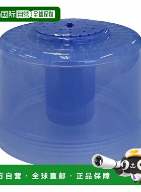 【日本直邮】Lixil骊住除氯散水板海军蓝色塑料柱状A-3218/B55