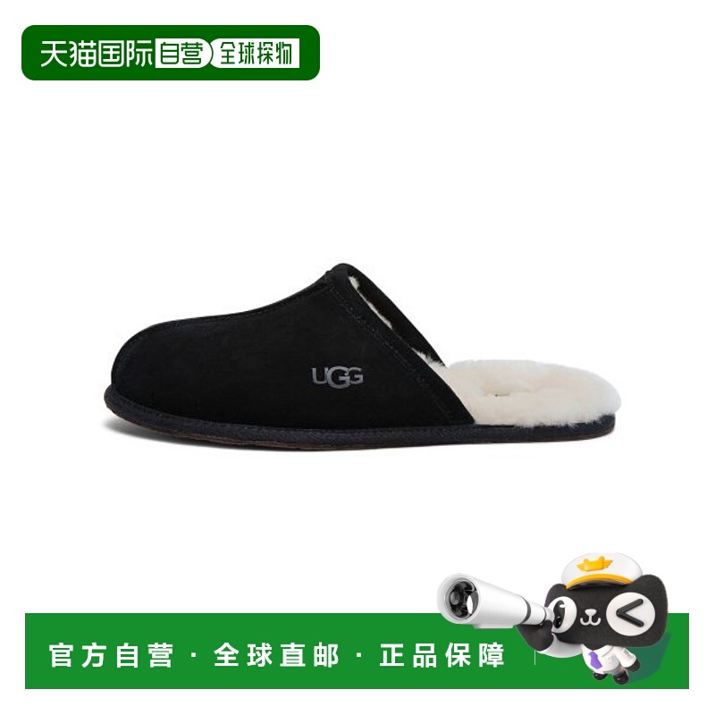 韩国直邮Ugg拖鞋男女款黑色平底一脚蹬舒适休闲简约百搭日常家居