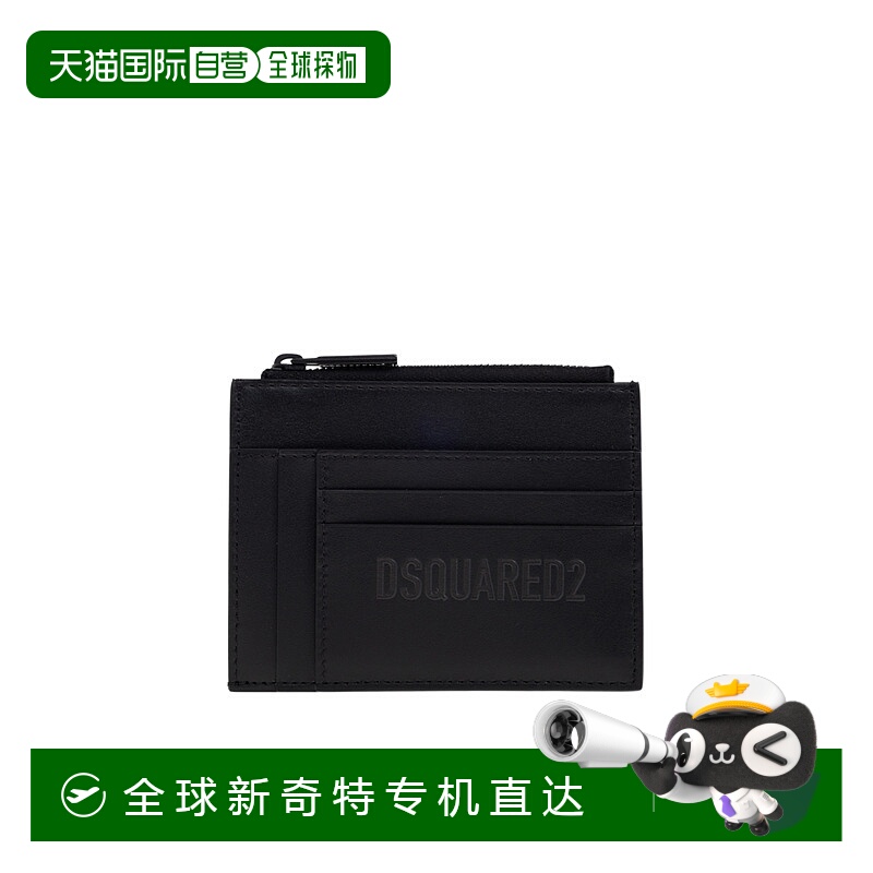 1h可退 香港直邮DSQUARED2 男士卡包 CCM0036015000012124 AW2025