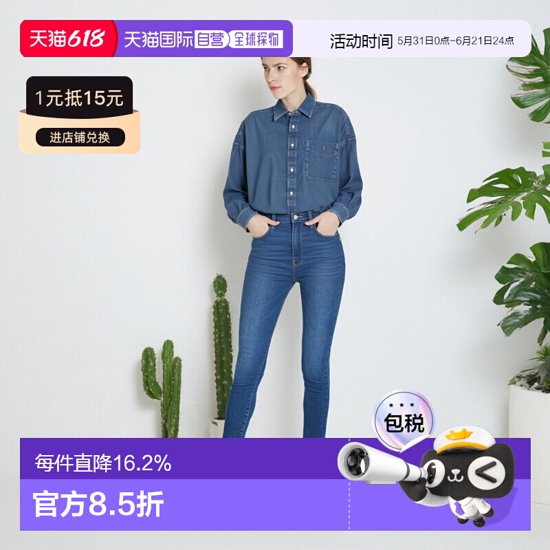 韩国直邮Polo RalphLauren拉夫劳伦女款牛仔衬衫长款211969398001