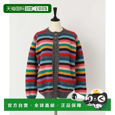 1h可退 日本直邮Jamieson's Knitwear 女士 多色条纹 针织开衫 上