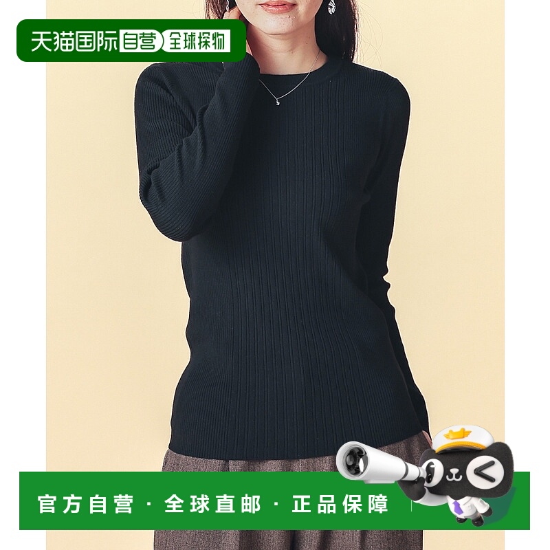 1h可退 日本直邮GLACIER lusso 女装 细条纹修饰 伸缩舒适 洗可