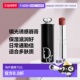 3.2g 727 Dior 香港直邮Dior迪奥镜光诱惑唇膏 Tulle正品