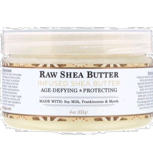 香港直邮Nubian Heritage乳木果油润肤霜113g补水保湿滋润护肤