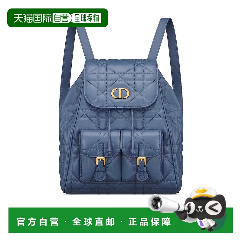 1h可退 香港直邮DIOR 女士双肩包 M6301UNOZM90B SS2025 蓝色 Dio