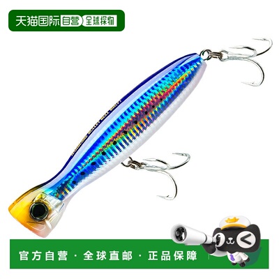 日本直邮DUEL Hardcore Bullet Bull 100F 100mm 02 HIW Sardine