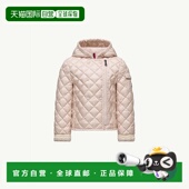 Corbelin 自营欧洲直邮Moncler 盟可睐 菱形绗缝连帽羽绒服