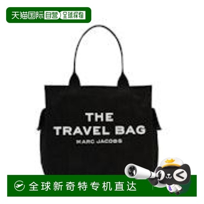 1h可退 香港直邮MARC JACOBS 女士手提包 2P5HTT021H03260 AW2025