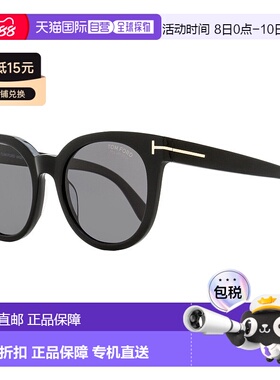 自营 Tom Ford女式Moira偏光太阳镜TF1109 01D黑色53mm-01D 美国