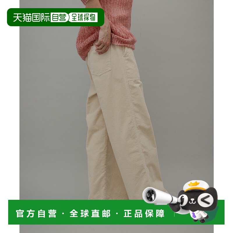 1h可退 日本直邮URBAN RESEARCH Sonny Label 女装 灯芯绒半宽松