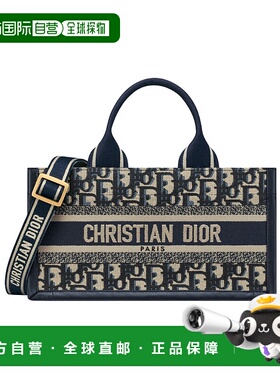 香港直邮Dior Book Tote单肩包 M1326CZBB迪奥