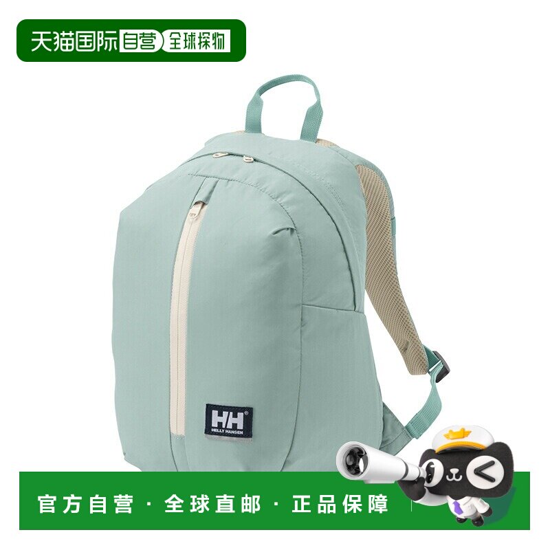 日本直邮海莉汉森儿童骷髅头图案背包 18升海岸绿 (SN) HYJ92511