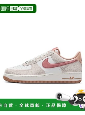 日本直邮【日本直邮】NIKE耐克男女同款跑步鞋HF2898-100