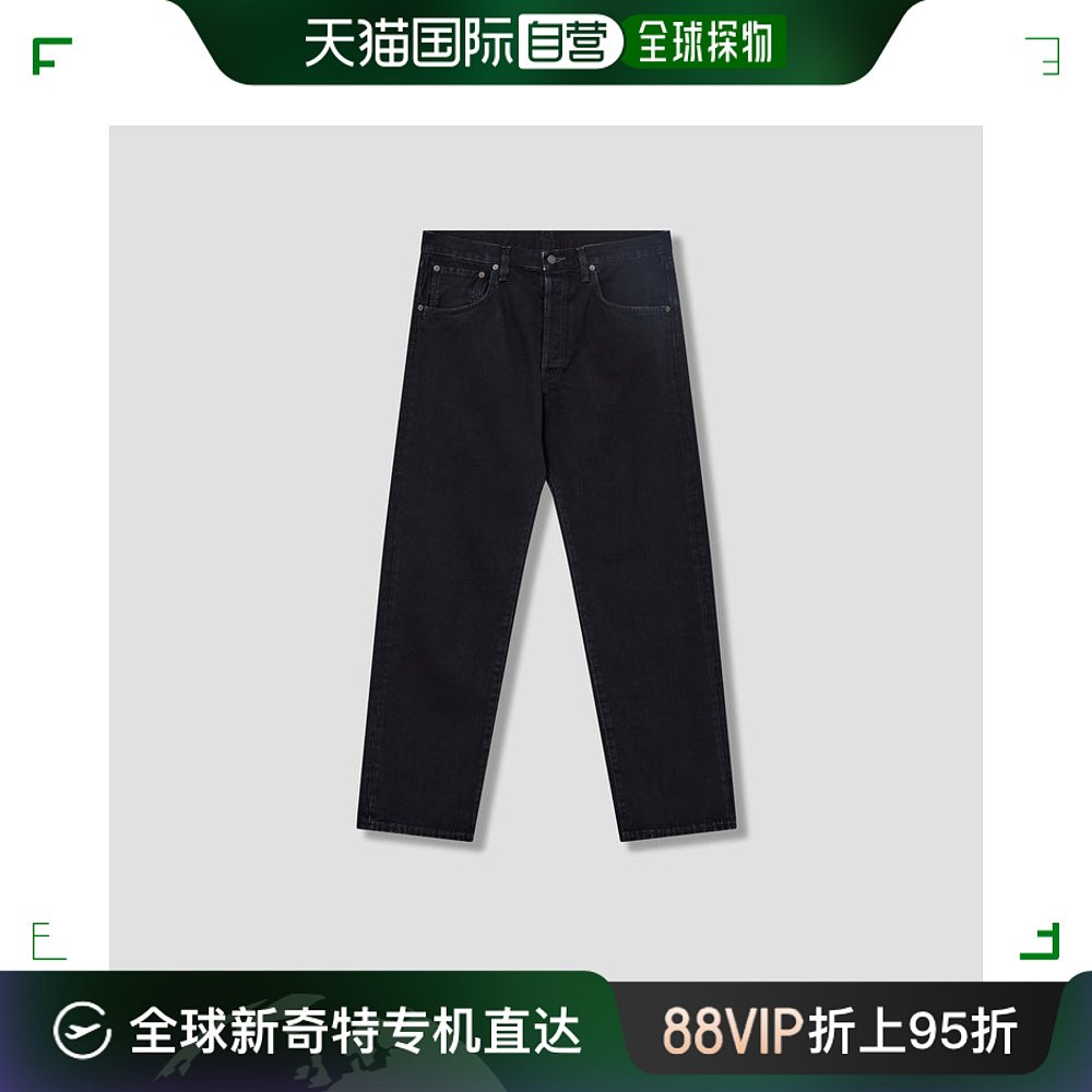 香港直邮潮奢 Acne Studios 艾克妮 女士 ACNE STUDIOS 2003 B003 女装/女士精品 牛仔裤 原图主图