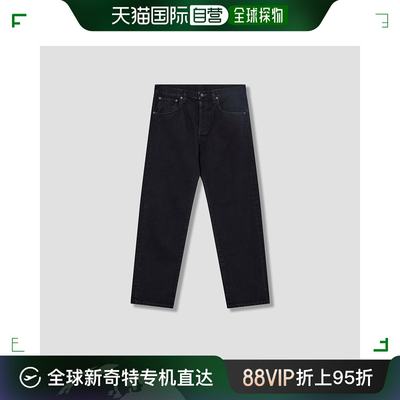 香港直邮潮奢 Acne Studios 艾克妮 女士 ACNE STUDIOS 2003 B003