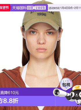 1h可退 香港直邮潮奢 Acne Studios 艾克妮 女士 卡其色徽标棒球