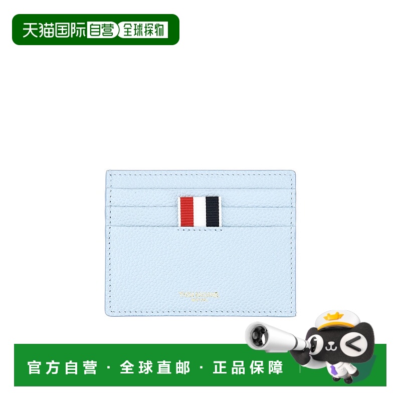 香港直邮Thom Browne 徽标卡包 MAW031L00198