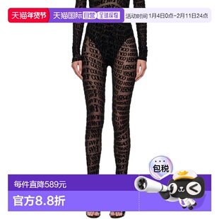 1h可退 香港直邮潮奢 versace 范思哲 女士 黑色 Tulle Flock Liq