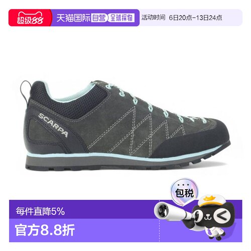 香港直邮Scarpa 女士 Crux 鲨鱼蓝/蓝色光芒 徒步鞋 72053-352