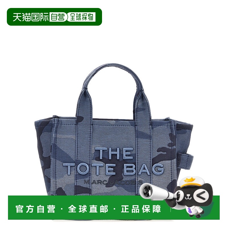 1h可退 香港直邮MARC JACOBS 女士斜挎包 2S4HTT003H03401 SS2025