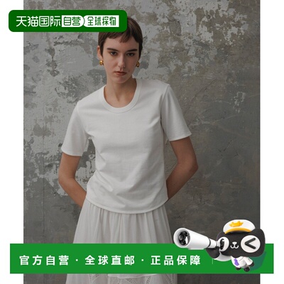 日本直邮Adam et Rope' 女士U领紧身T恤  2025AGAM75010