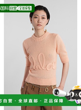 香港直邮CHLOÉ 女士针织衫 422620CH25UMP26740 AW2025 橙色