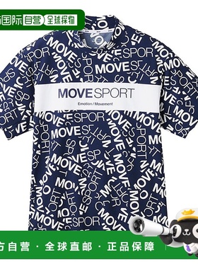 日本直邮DESCENTE SUNSCREEN 男士迷你鹿子纹高领运动T恤 DMMXJA5