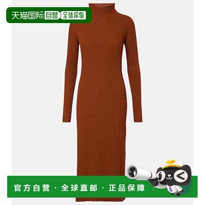 1h可退 香港直邮MaxMara 麦斯玛拉 女士 Zelanda 羊毛混纺中长连