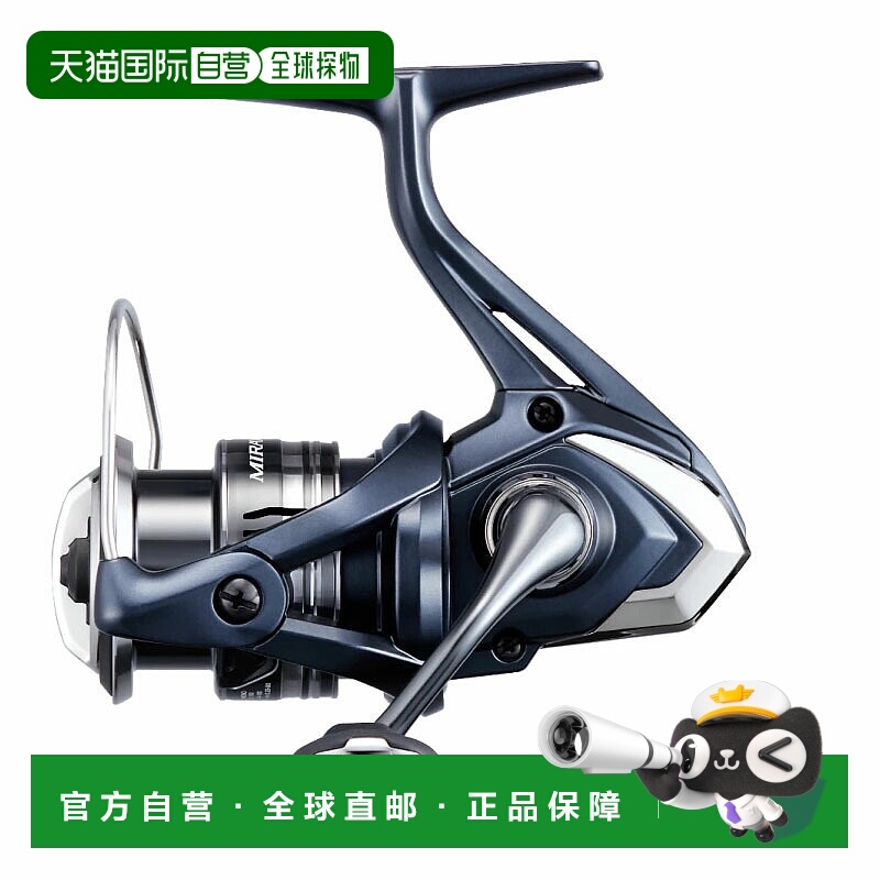 日本直邮Shimano 22 Mirabelle 1000 45119