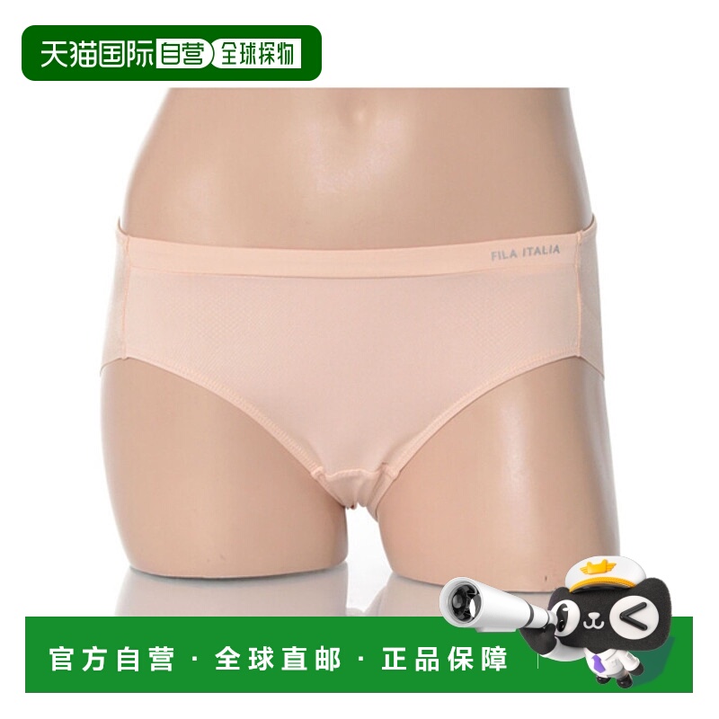 韩国直邮FILA UNDERWEAR女士内裤1170FI4DRE1650FTBE