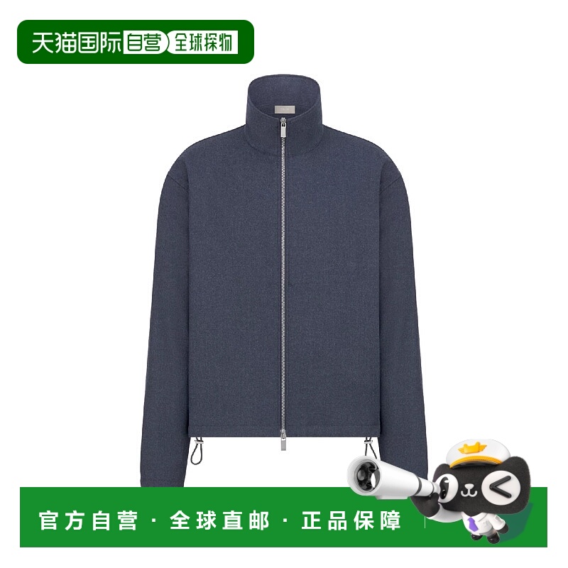 1h可退 欧洲直邮DIOR 迪奥 25秋冬 543C559A1030_C585 男士 夹克