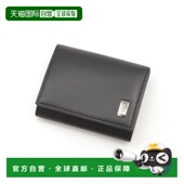 日本直邮Dunhill 零钱包侧曲线黑色凸轮零钱包19F2F80AT001R QD80
