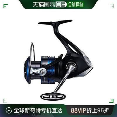 【日本直邮】Shimano禧玛诺 卷轴Spinning Reel 21 Nexserve 4000