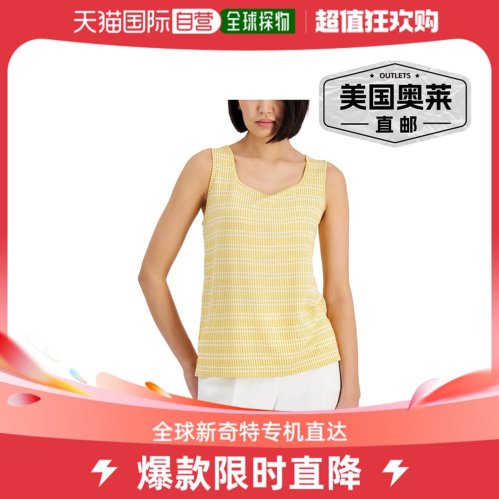 kasperWomens Scoop Neck Knit Tank Top- butterscotch/lily wh-封面