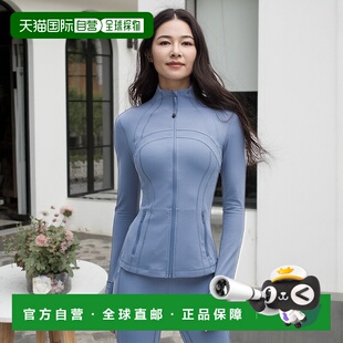 韩国直邮lululemon 20% ▼ 定义夹克 *Nulu™ - WSDN外套