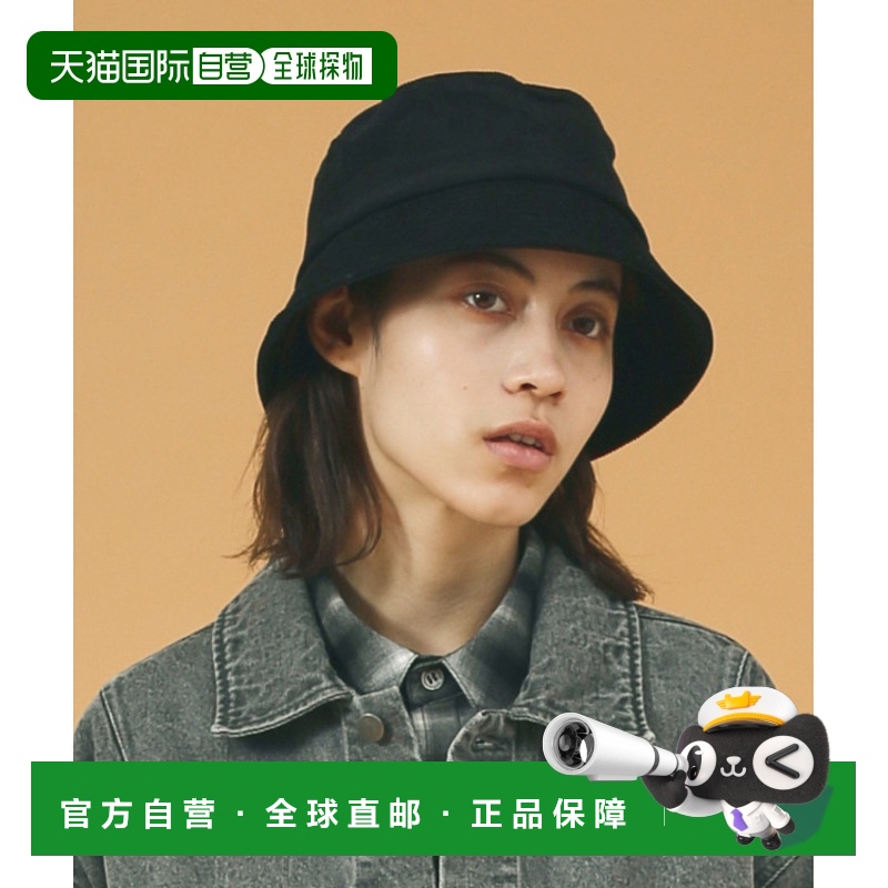 1h可退 日本直邮ABAHOUSE RUBEN 男女同款仿麂皮渔夫帽 RUS-2236