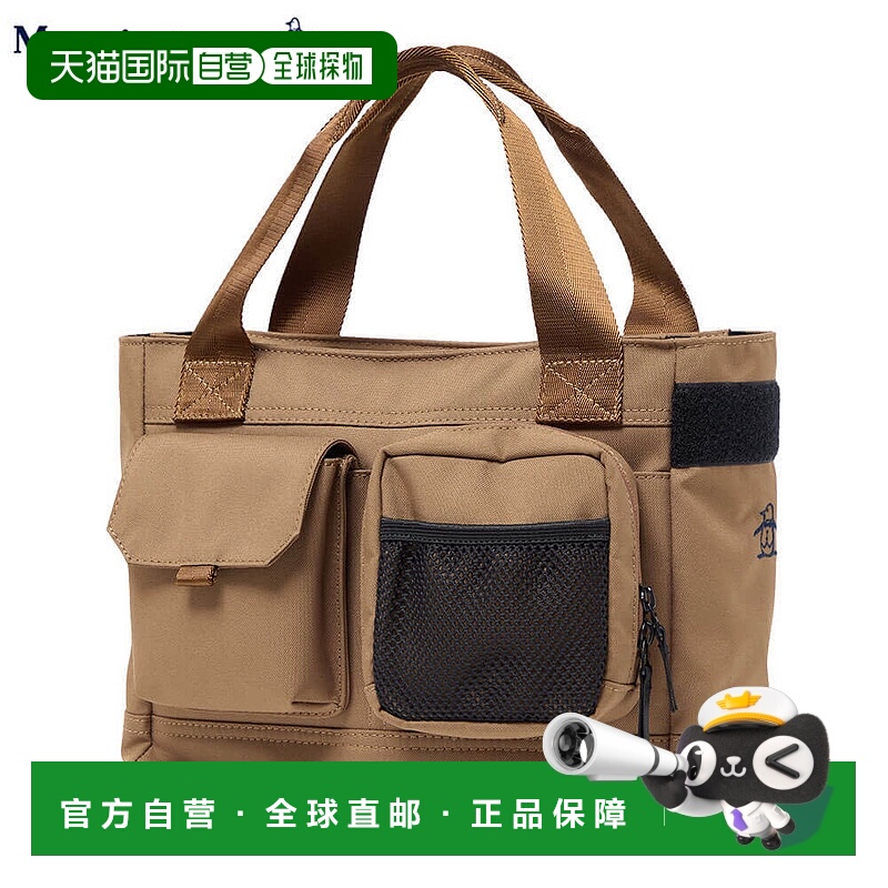 日本直邮Munsingwear 男女通用可拆卸袋式购物车包 MG5FTT42M BG0