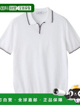 日本直邮Gran Sasso 针织 Polo 衫船长 Polo 衫男士57132 20688 1