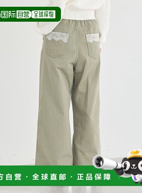 日本直邮earth music&ecology 女装 纯棉丹宁色阔腿裤 后袋蕾丝设