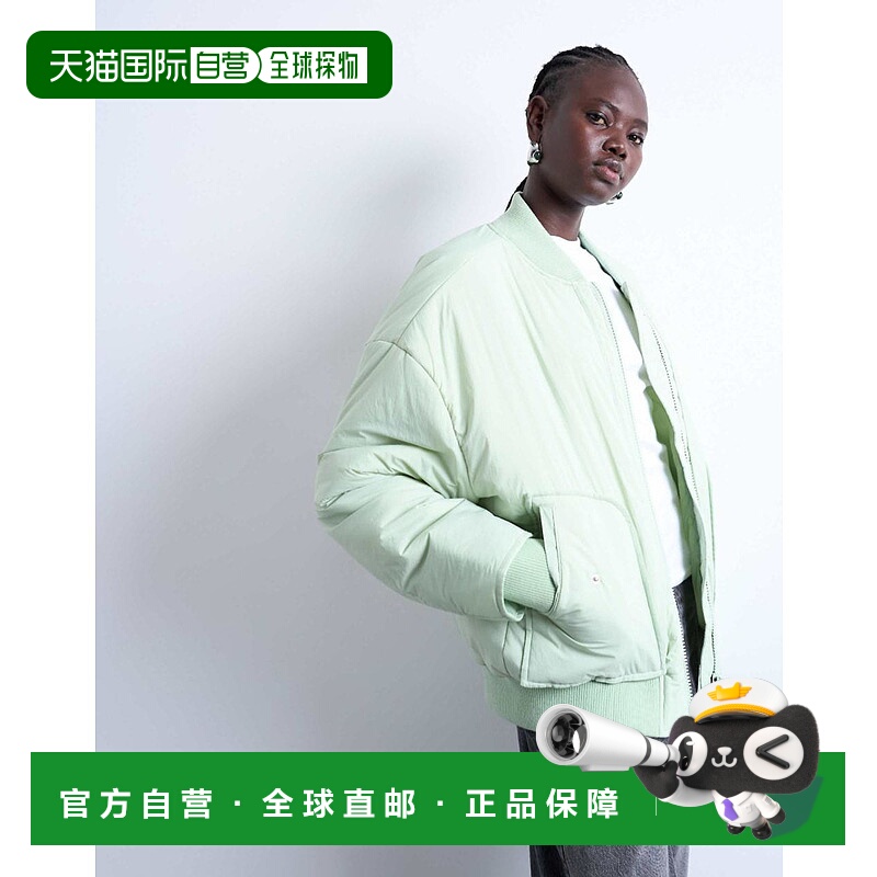1h可退 香港直邮潮奢 Topshop 女士 techy 短夹克(sage) green绿