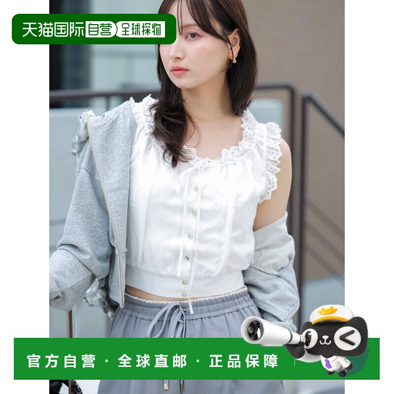 日本直邮SNIDEL 棉质短款衬衫上衣图片