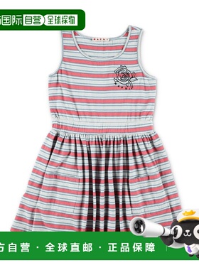 香港直邮MARNI 女童连衣裙 M01694M00WL0M115 SS2026 灰色 Marni