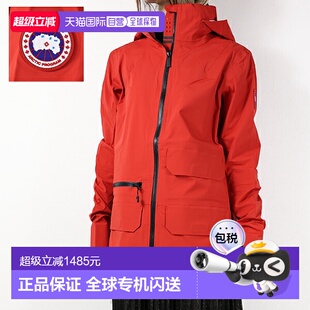 日本直邮CANADA GOOSE 加拿大鹅夹克 PACIFICA 夹克 Pacifica 561