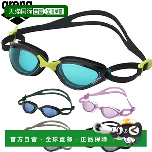 Arena 女式 Warbo 健身泳镜 防雾A 日本直邮Arena Linon 游泳男式