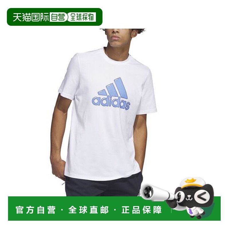 日本直邮 Adidas阿迪达斯 徽标款休闲运动短袖T恤衫 HS2512新款,运动服/休闲服装,运动T恤,淘宝优惠券,粉丝福利购,淘宝优惠卷