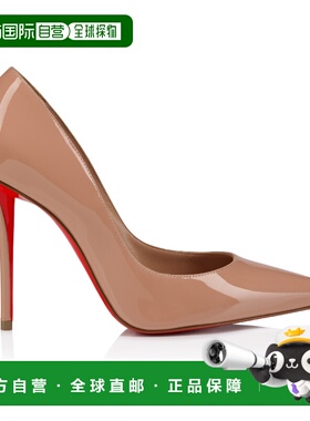 1h可退 欧洲直邮CL路铂廷 红底鞋 26春夏 1250939n295 女士 高跟