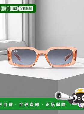 1h可退 【美国直邮】ray-ban 通用 太阳镜