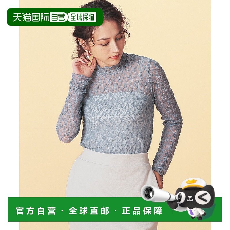 1h可退 日本直邮GLACIER lusso 女士蕾丝高领上衣 透肤花边设计 5