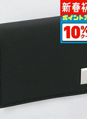 日本直邮dunhill登喜路 零钱包男士 22R2P13PS001R 黑色