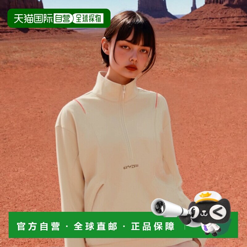 韩国直邮SPYDER 美国户外运动潮牌运动休闲外套SPGFCNFT304UIVY